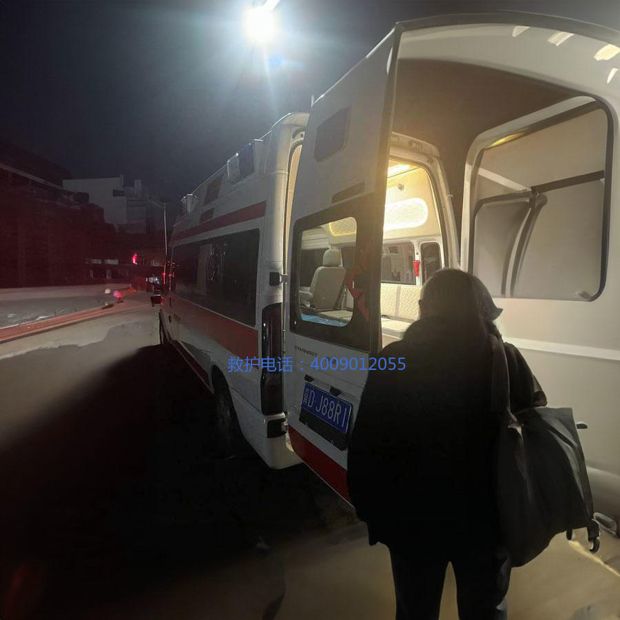 租赁私人救护车电话